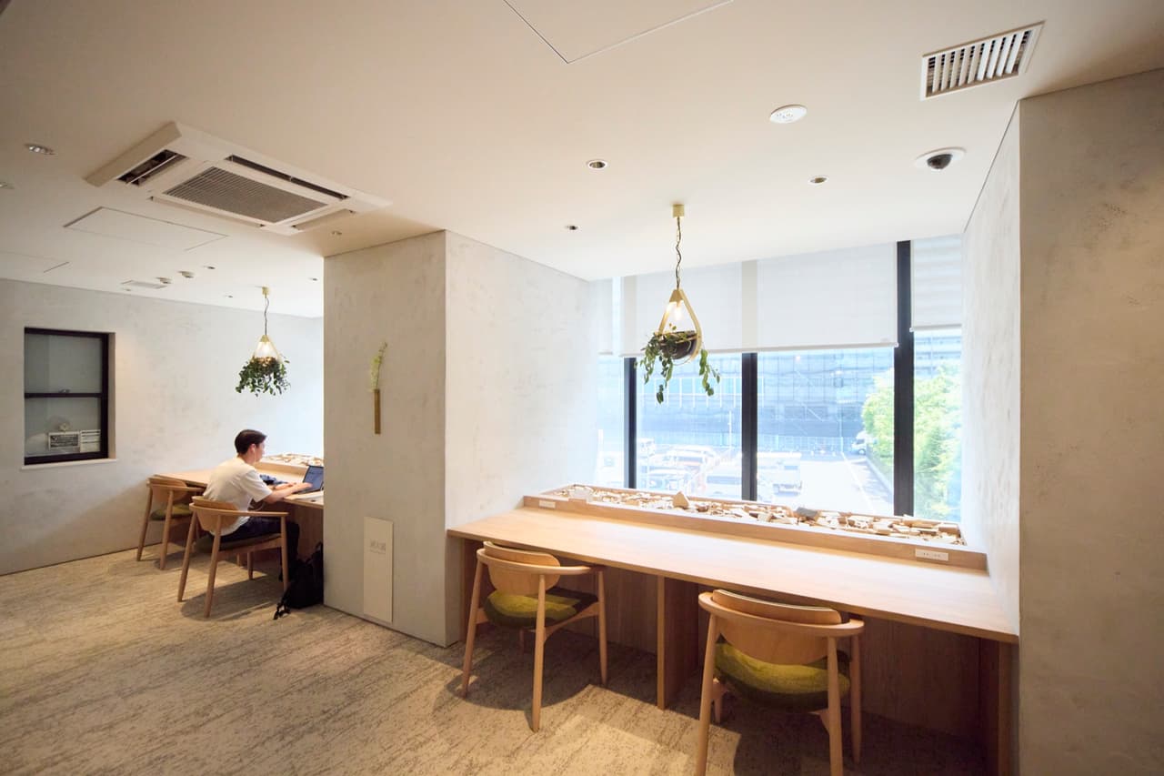 Work Lounge